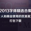 澳门开奖结果开奖记录表2024年份是多少