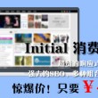 手机图库找不到了怎么办