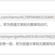 word转PDF怎么转成高清的
