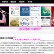 破解版office2010怎么下载